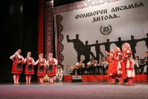 Macedonia Północna